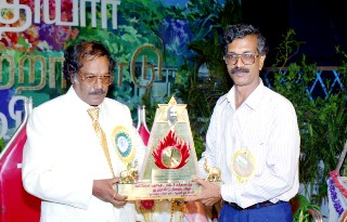 Centenary of Kavi Yogi Maharishi Dr. Shuddhananda Bharati