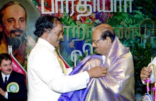 Centenary of Kavi Yogi Maharishi Dr. Shuddhananda Bharati