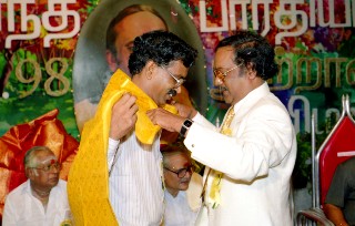 Centenary of Kavi Yogi Maharishi Dr. Shuddhananda Bharati