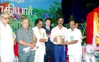 Centenary of Kavi Yogi Maharishi Dr. Shuddhananda Bharati