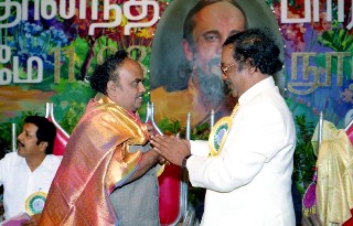 Centenary of Kavi Yogi Maharishi Dr. Shuddhananda Bharati