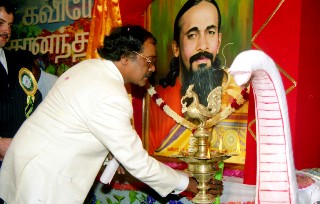 Centenary of Kavi Yogi Maharishi Dr. Shuddhananda Bharati